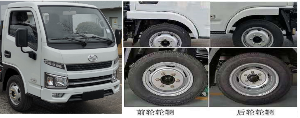 程力威牌CLW5030ZXXSH6型車(chē)廂可卸式垃圾車(chē)